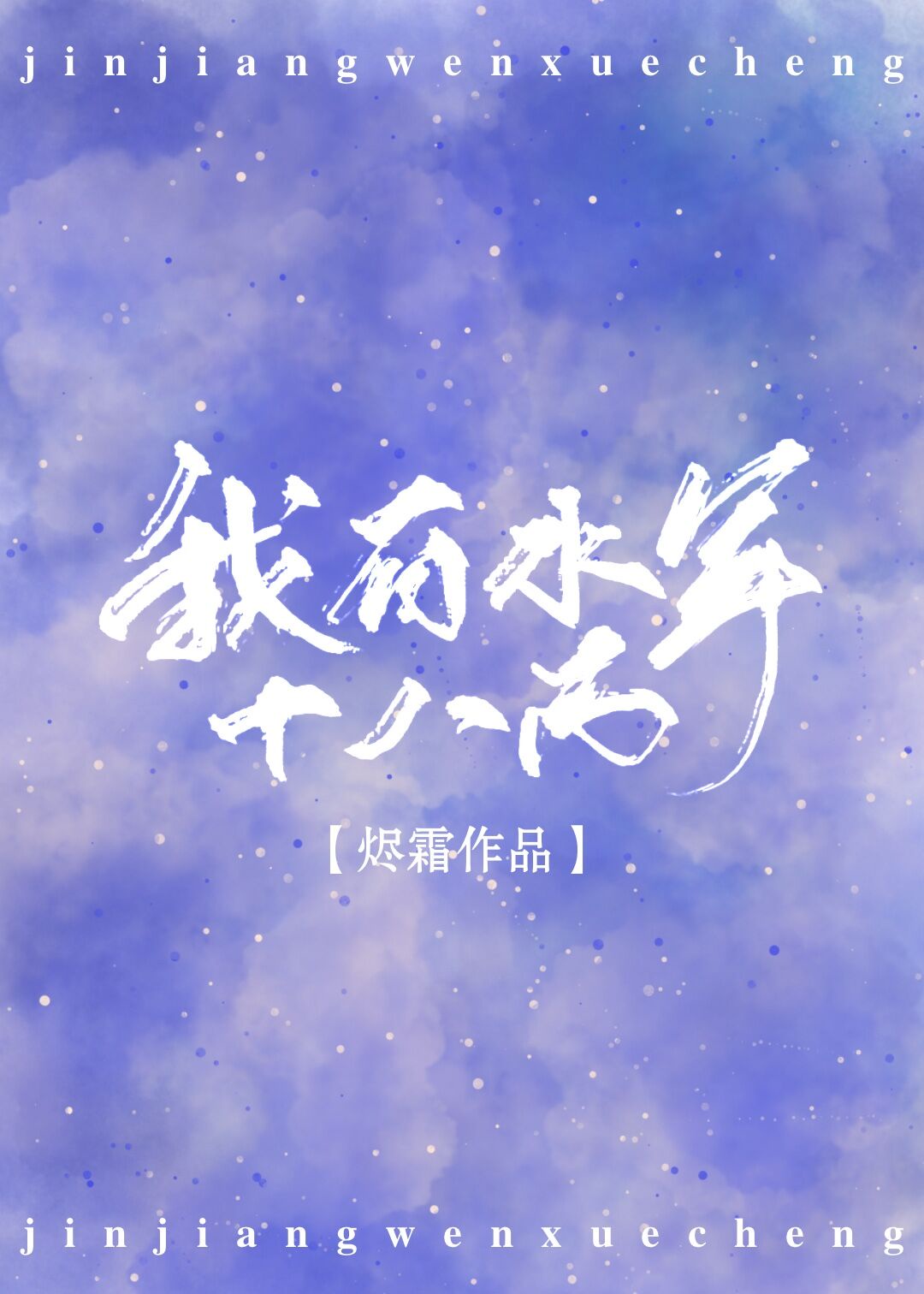 妈妈的朋友2在完整有限公司中字
