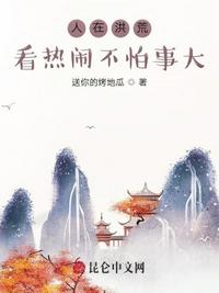 直杆道闸