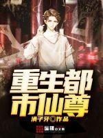 模拟孕妇手术游戏