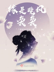 和我试婚的邻家姐姐