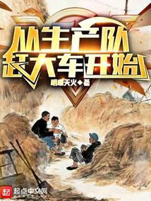 一个人看的免费高清www在线观看