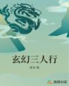 玉米视频在线免费观看