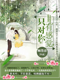 美女俱乐部