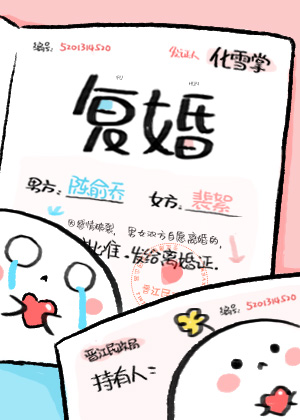 都市激情厨房春潮