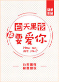 想给儿子怎么办
