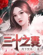 荒海有龙女