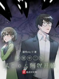 赌城大亨ii之至尊无敌