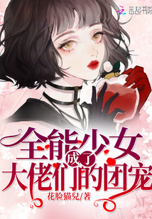 女を縄で缚っ紧缚漫画