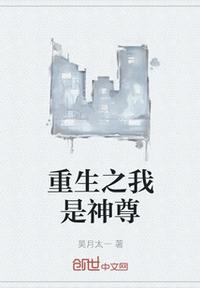 美女露出尿口让男人揉动态图网站