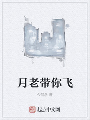 镇魂txt