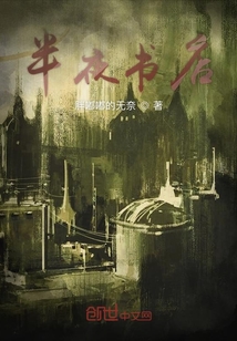 中国高清色视频www