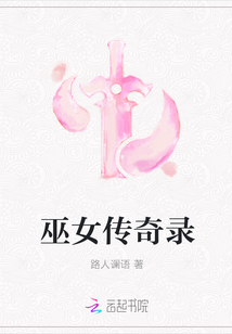 你牛什么牛