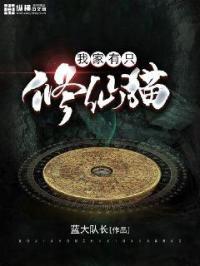 柳菁菁阴展艺术