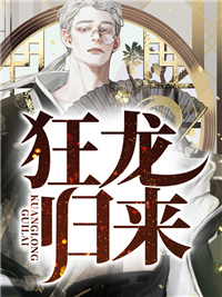 戴路扬州视频