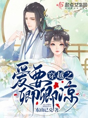 我们无处安放的青春全集免费观看