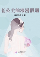 肉蒲团之扶桑千人
