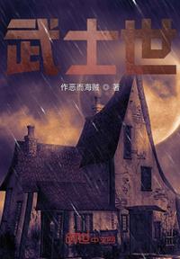 yellow在线播放