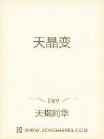 中文字幕无码人妻少妇