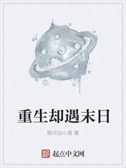 蛇沼鬼城全集电视连续剧