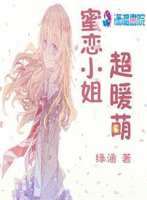 大明长歌