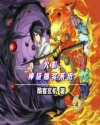 97porm国内自拍视频