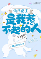 《本庄优花电影》观看