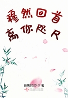 乖再来一次我知道你累