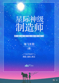 隐入尘烟在线观看