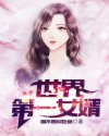 好男人西瓜视频免费观看
