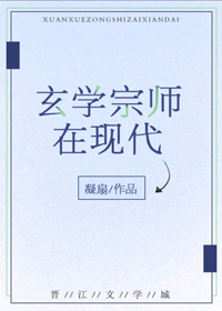 试看60分做受