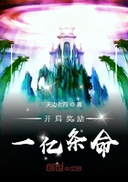日本18岁禁漫画图片
