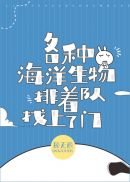 鸡毛蒜皮没小事