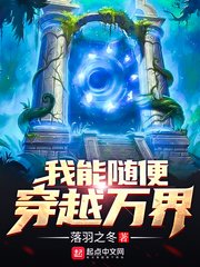 老师的粉嫩小泬12P