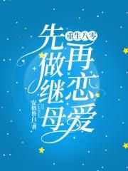龙腾小说翠微居