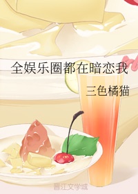 女人ⅹxx免费视频