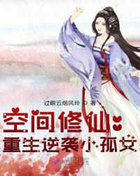 变态视频大全免费