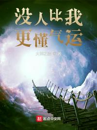 xart 黑人系列 magnet