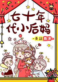 甜梦文库双性生子肉