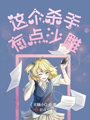 长月烬明的原著小说