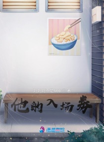 美艳善良的丝袜高跟美腿txt