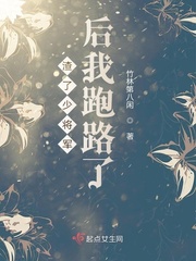 2828电影网手机版