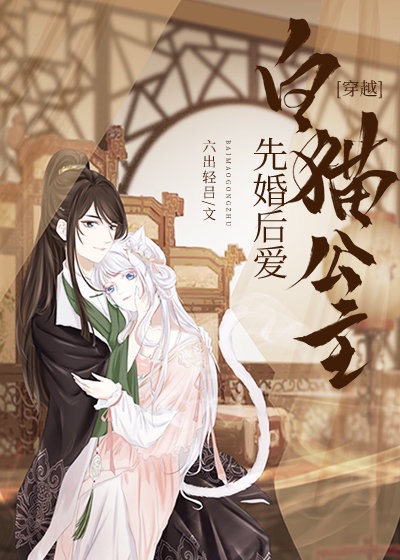 jiujiuse999在线视频