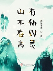 亚洲女同女同hd
