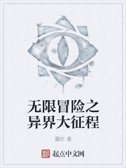 再一次