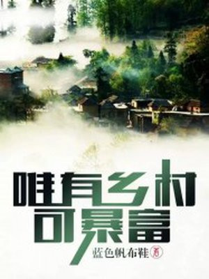 刘亦菲国产做爰视频在线观看
