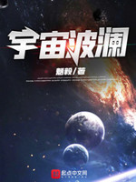 做完下面一直淌水怎么办
