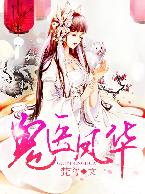 小川阿佐美图片