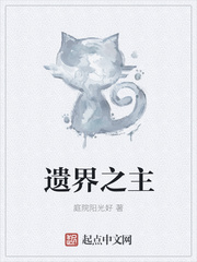 xoxo动态图