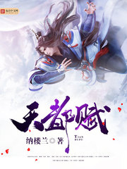 男女男app胡萝卜app
