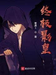 战神电视剧全集免费观看完整版